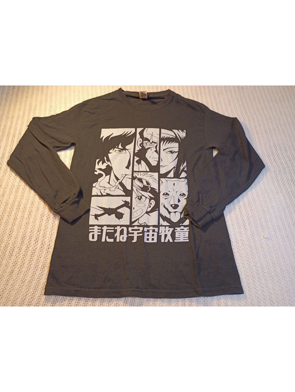 Gildan Ultra Cotton Long Sleeve T-Shirt with Anime Print, Size Small